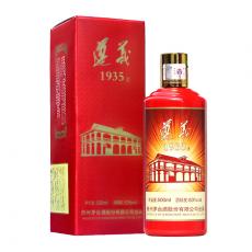  酒神网-茅台酒股份有限公司53度 遵义1935 500ml酱香型白酒