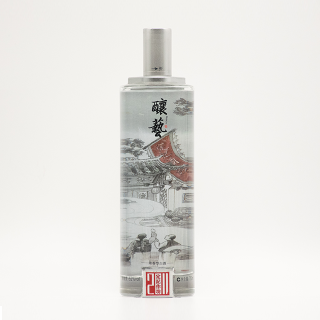 泸州老窖酿艺2011版 52度 750ml*2 浓香型白酒