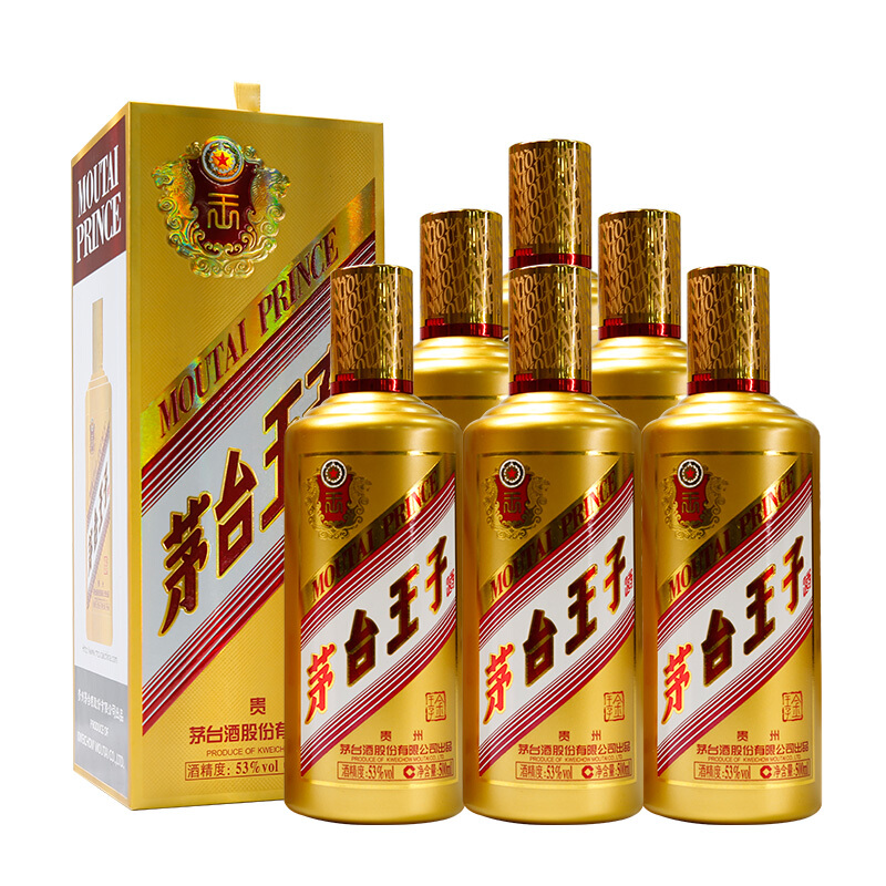 上海苍远-茅台金王子53度 白酒 500ml*6瓶 整箱装