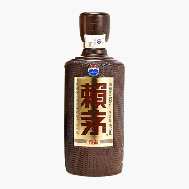 陈年酒业-茅台股份赖茅珍品 53度 500ml 酱香型白酒