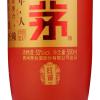 凤凰酒业-赖茅红御酱香型 白酒 53度 500ml