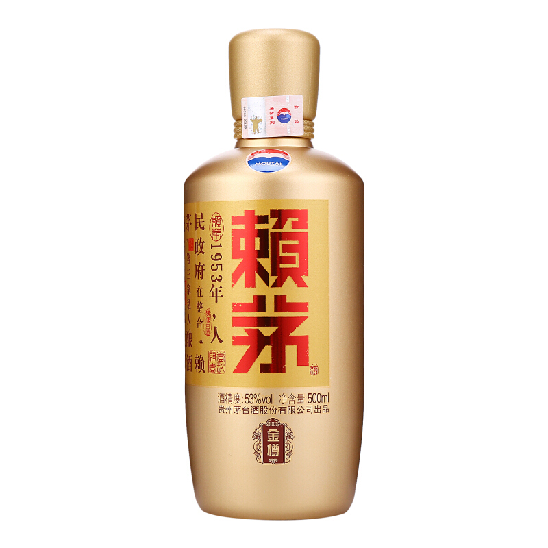 凤凰酒业-赖茅金樽酱香型白酒 53度 