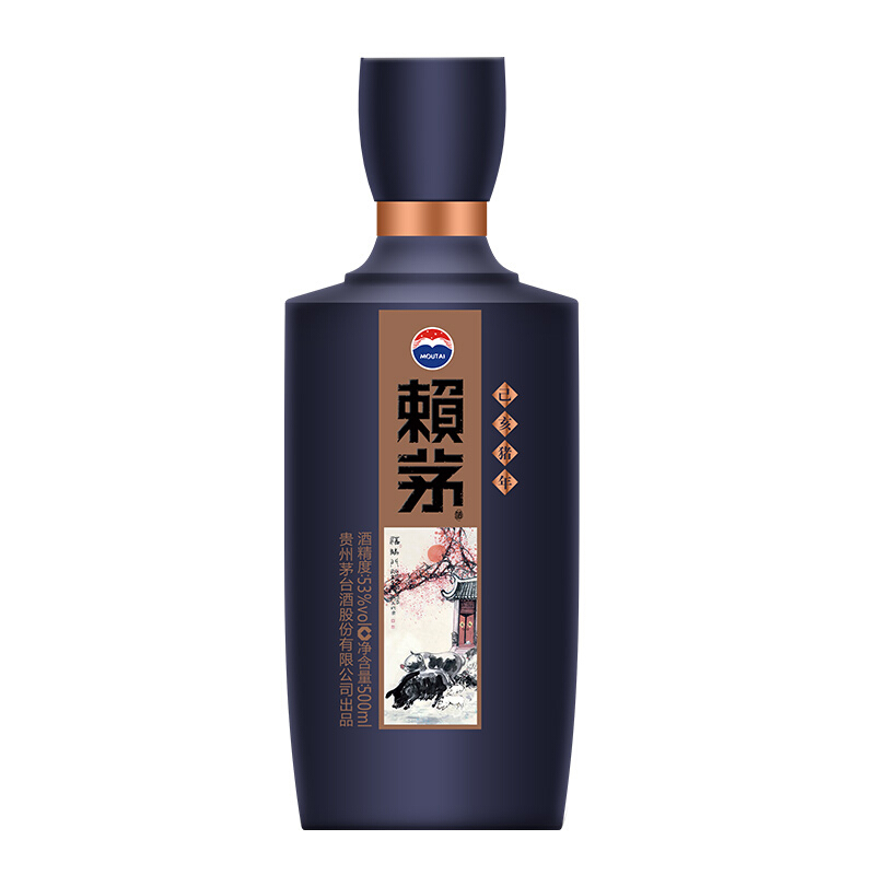 广州纵贯-赖茅己亥猪年生肖纪念酒53度500ml 