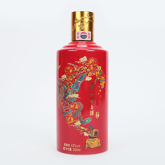 惠酒网-贵州茅台红喜宴43度 500ml 酱香型白酒